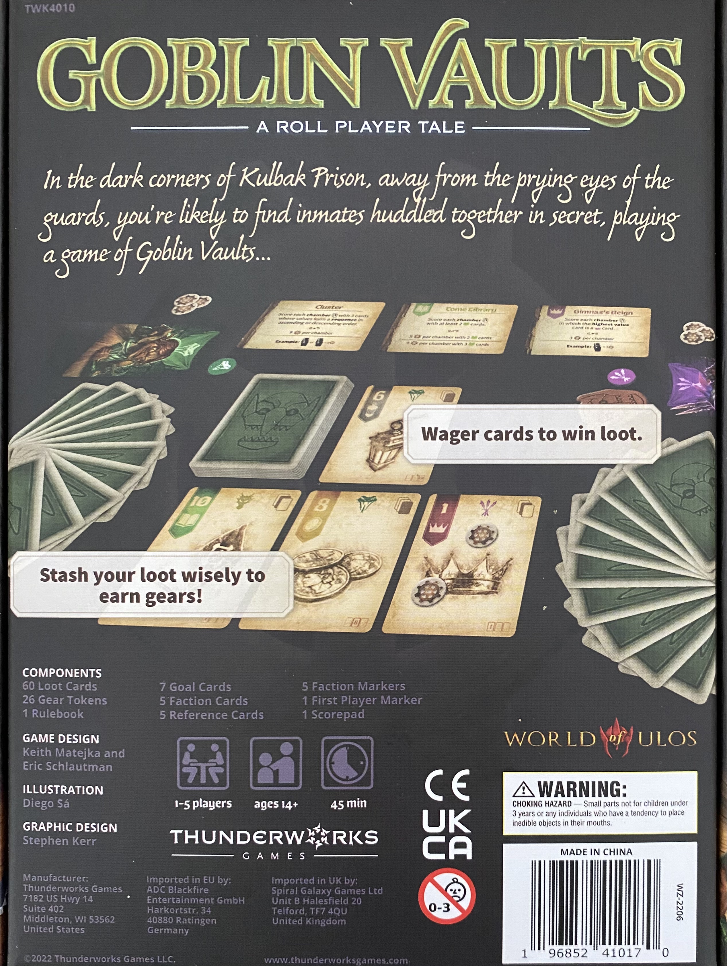 ゴブリン ヴォールツボックス裏