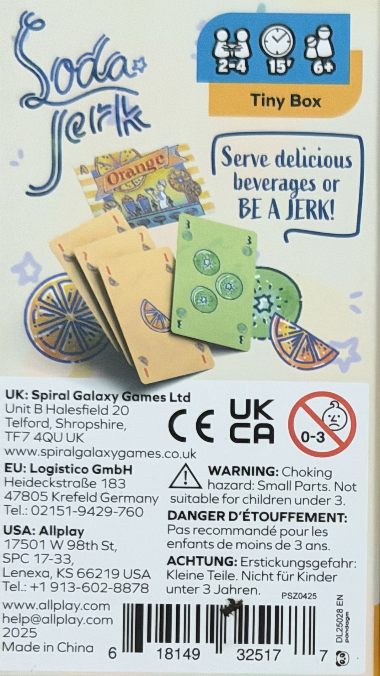 ソーダ ジャークボックス裏