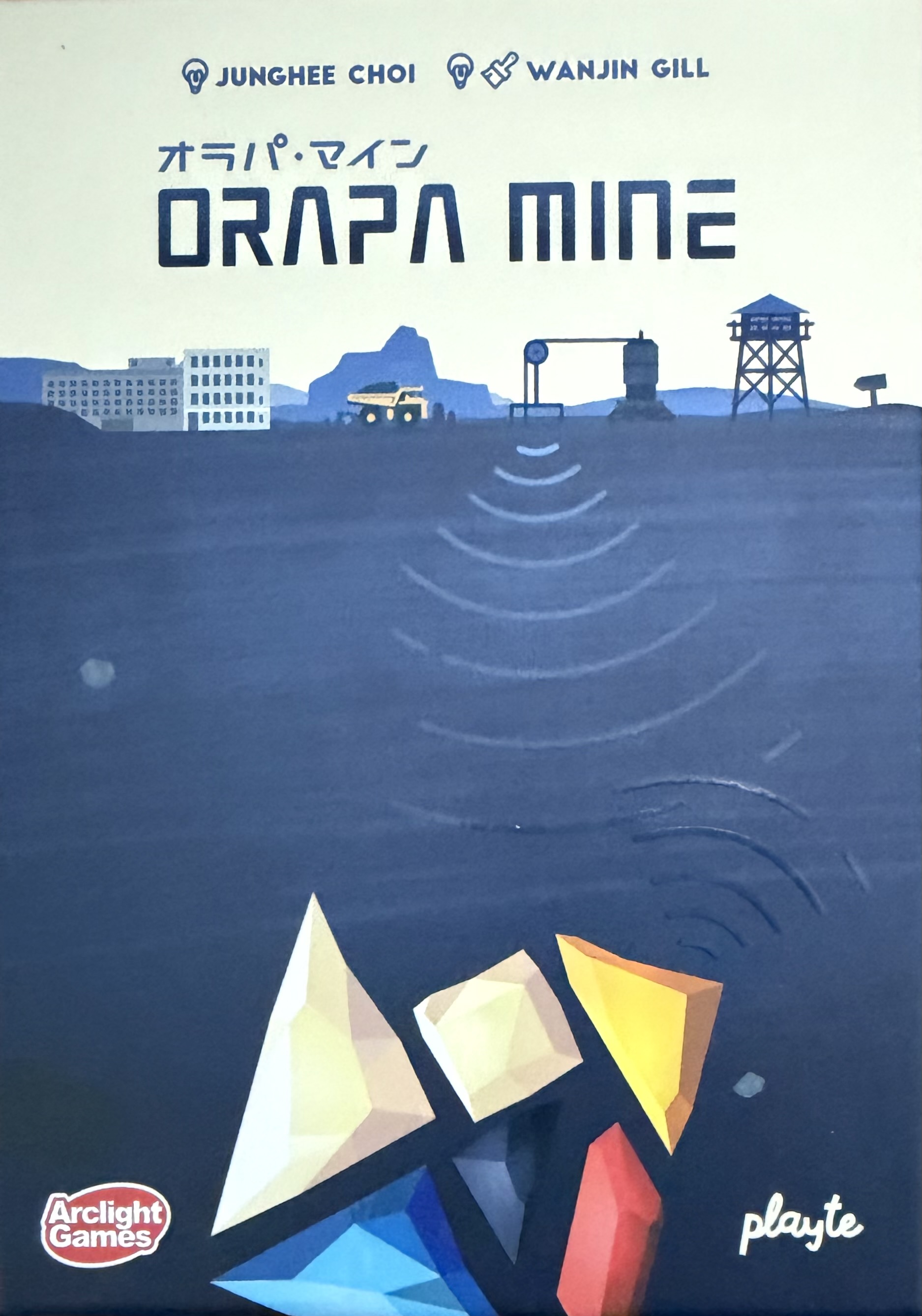 オラパ マインボックス表