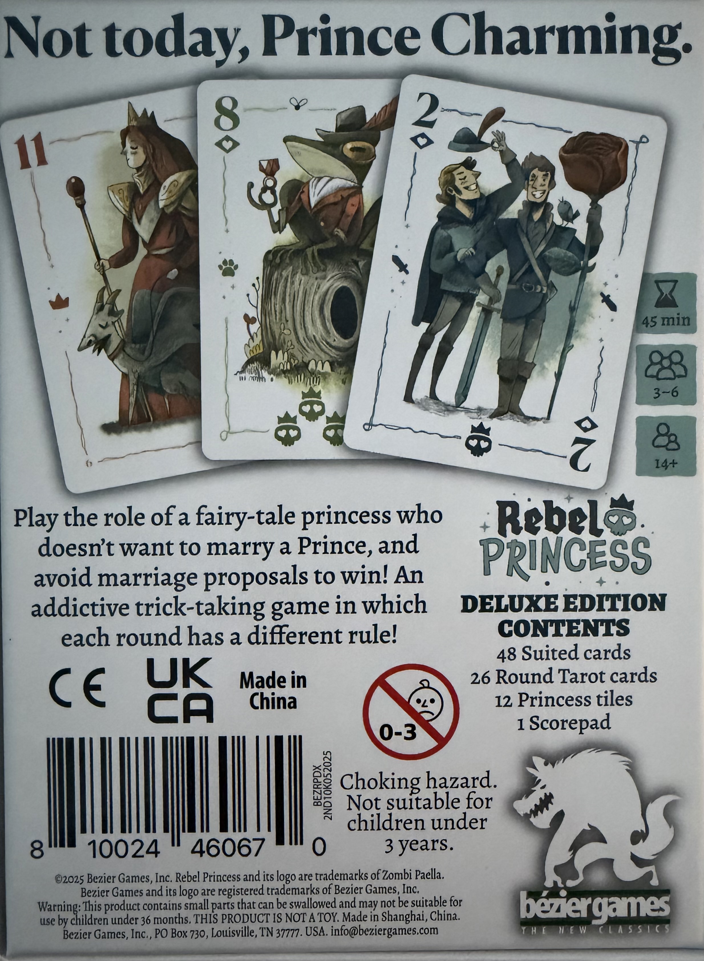 レベル プリンセス デラックスエディションボックス裏