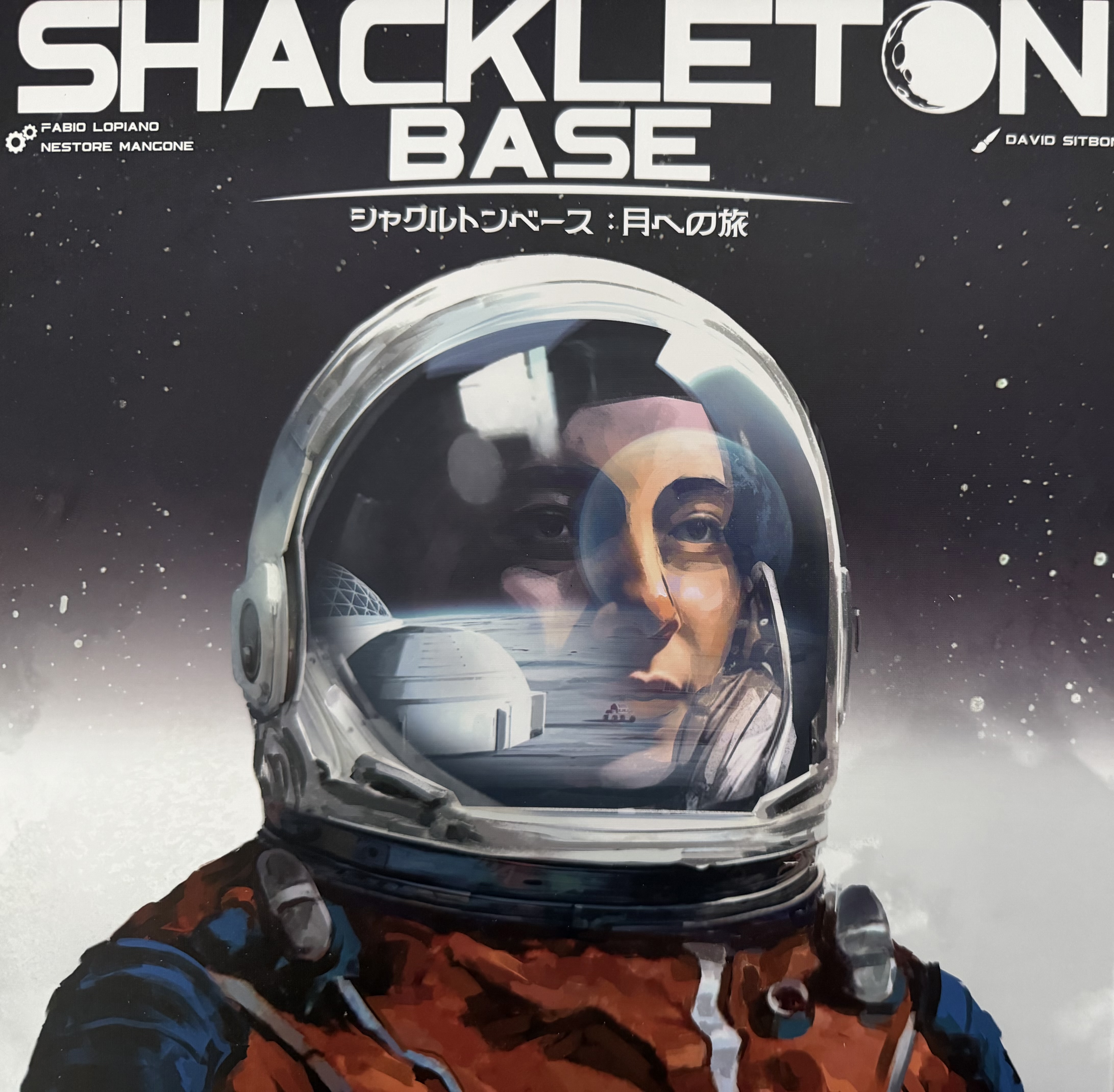 シャクルトンベース 月への旅ボックス表