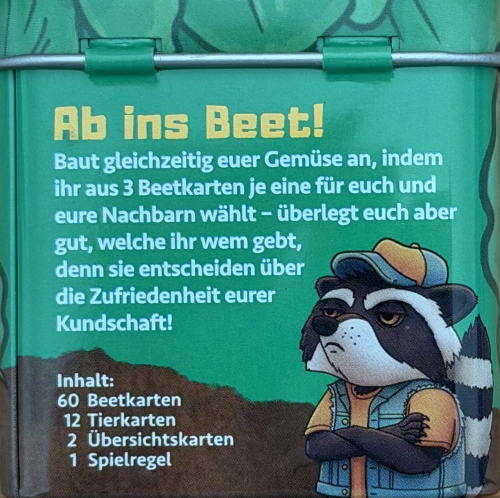 畑に来てよボックス裏