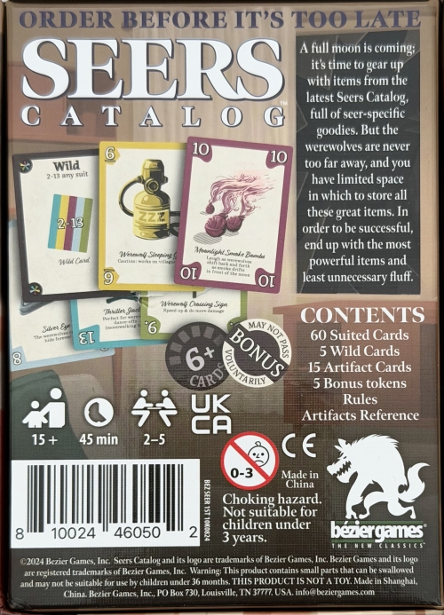 シアーズ カタログボックス裏