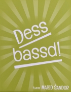 デス バスドボックス表