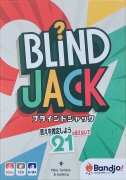 ブラインド ジャックボックス表
