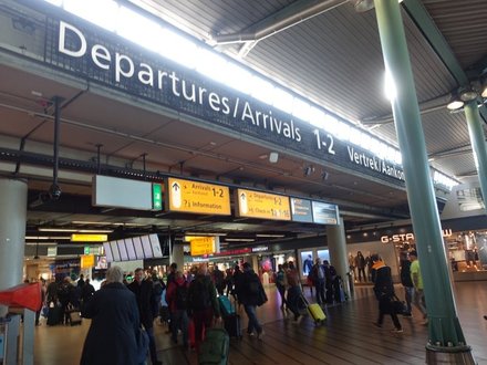 AmsterdamAirportSchiphol20240929.JPG