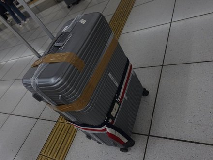 SuitcaseHaneda20241014.JPG